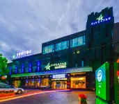 Five Star Holiday Hotel Hotels in Xintai