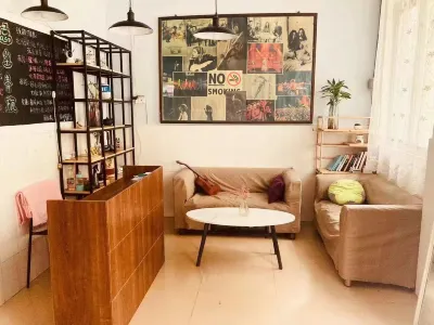 เป่ยไห่ ฟอร์เก็ต ดัสต์ อินเตอร์เนชั่นแนล ยูธ โฮสเทล โรงแรมใน