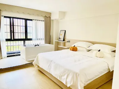 Jiehai · Life Parent Child Vacation Meisu (Xiapu High Speed Rail Station Store) 샤푸 현 박물관 주변 호텔