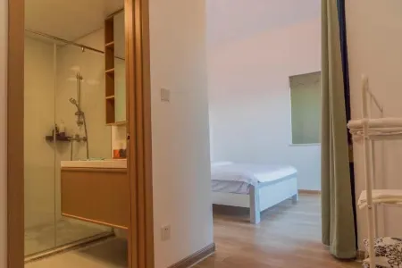 Danxia Courtyard Отели в г. Женьхуа