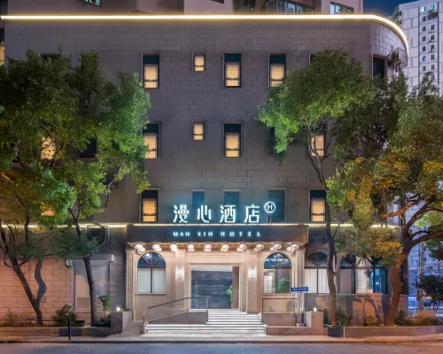 Manxin Hotel Shanghai North Bund Hotels near Linping Road Station