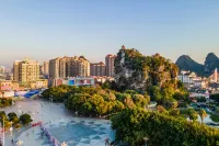 Borrman Hotel (Hezhou Lingfeng Plaza) - Bergblick