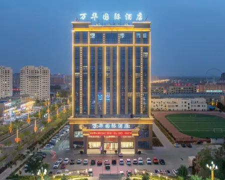 Kuqa Chaoshi Wanhua International Hotel Hotels in Kuqa