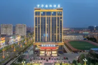 Kuqa Chaoshi Wanhua International Hotel