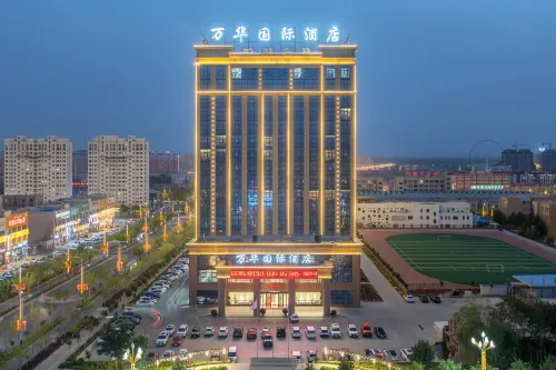 Kuqa Chaoshi Wanhua International Hotel Hotel a Kuqa