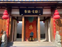 Fuzhou Taiyin Albar Hotel