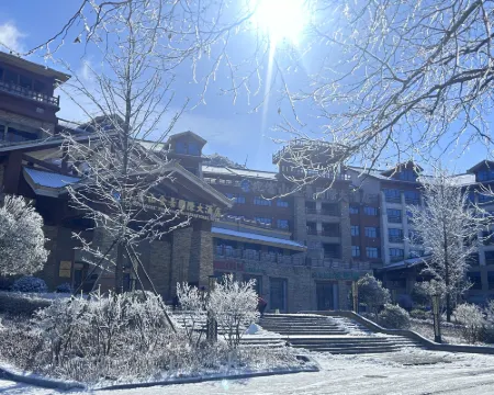 九宮山パノラマ国際ホテル 通山のホテル