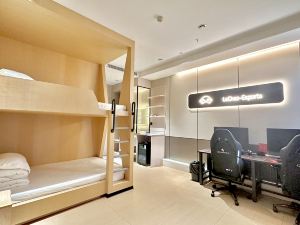 Huarong Lechao E-sports Hotel