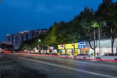 Huishui Hongfa Xiaozhu Hotel (Pedestrian Street Branch)