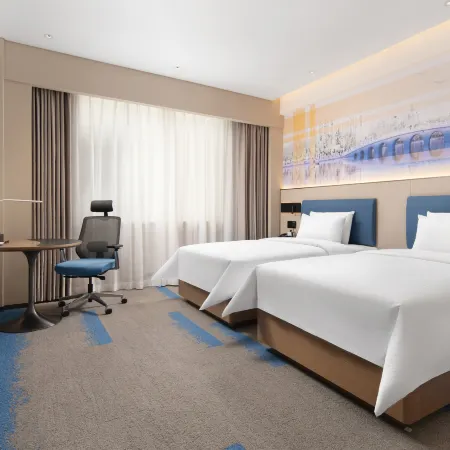 Tai'an Taishan Tianwaicun Hampton by Hilton Hotel