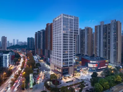 Changsha Meixi Lake Park Howard Johnson 후난 제 1 사범 대학 주변 호텔