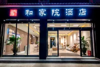 Hejiayuan Hotel Hotels near World Heritage Park, Lijiang