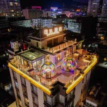 Lanping can be hotel