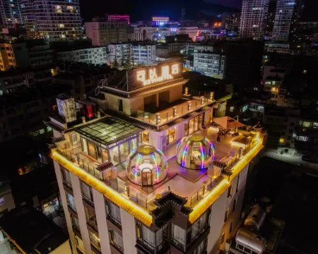 蘭坪ペー族プミ族自治県可以ホテル 蘭坪ペー族プミ族自治県のホテル