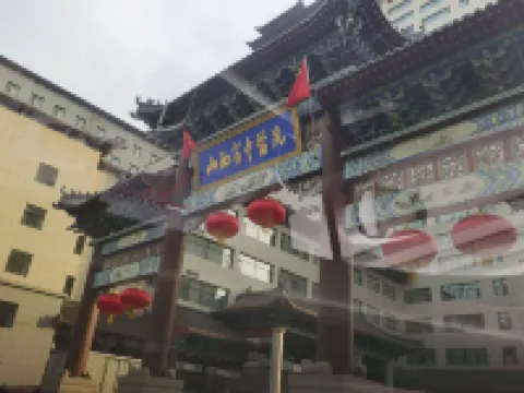 Hi Inn (Taiyuan Qingnian Road Provincial Hospital of Traditional Chinese Medicine) 잉쩌 공원 주변 호텔