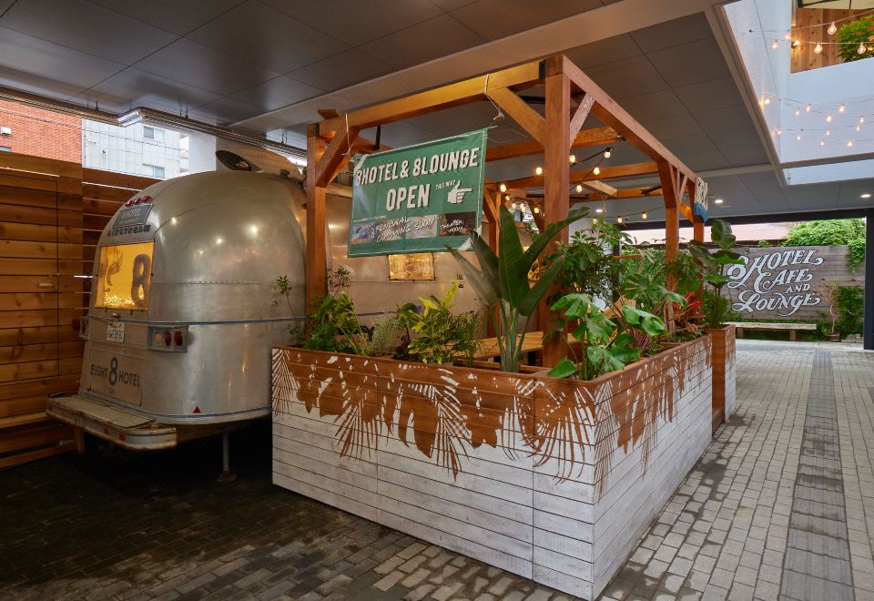 8호텔 바 이미지