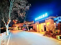 Time Boutique Hotel Отели рядом с достопримечательностью «Xiwu Passenger Station, графство Чунг»