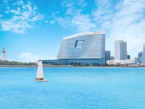 Xiamen Wutong Fliport Hotel