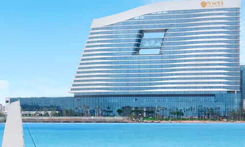 Xiamen Wutong Fliport Hotel