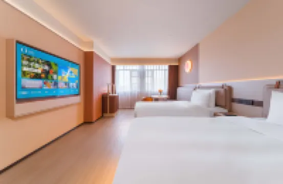 Orange Hotel (Beibei Wanda Plaza) Hotel berhampiran Gunung Jinyun