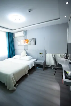 Qintian Business Hotel (Xi'an Xianyang International Airport)