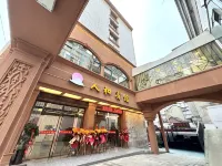 Renhe Hotel