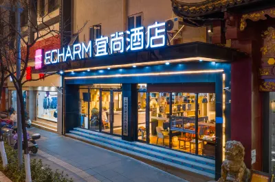 Echarm Hotel (Kunming Railway Station The Mixc) Hôtels à : Kunming