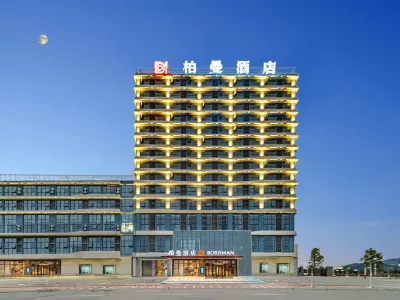 Borrman Hotel (Fuzhou Nancheng High-Speed Rail Station) Hotel in zona Nancheng Museum