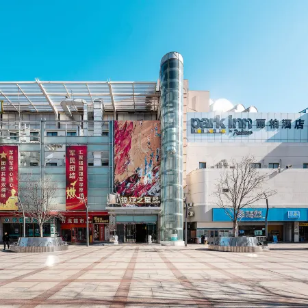 Jinjiang Inn Select Hotel (Shanghai Train Station South Square) Отели рядом с достопримечательностью «Железнодорожный вокзал Шанхая»
