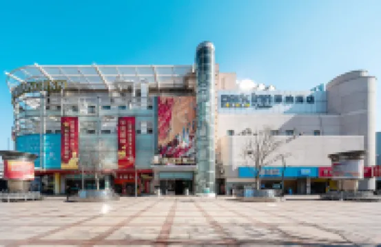 Jinjiang Inn Select Hotel (Shanghai Train Station South Square) Hotels near Shanghai Train Station