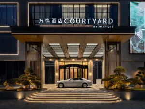 Courtyard by Marriott Shanwei Haifeng
