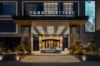Courtyard by Marriott Shanwei Haifeng Hotel dekat Haifeng Bus Passenger Transport Terminal