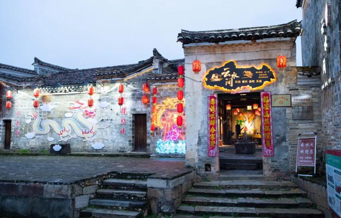 Yunshuijian B&B