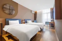 Homeinn · neo (Shaoxing Downtown Area Cangqiao Straight Street)