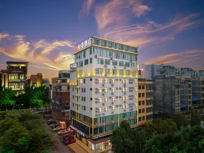 Borrman Hotel (Pingnan Donghu) Hôtels à : Pingnan
