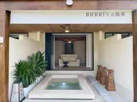 Sanqiuting Ocean View Private Hot Spring ｜Haijingsitangsenyangsishu(Dali Erhaidian) - suối nước nóng