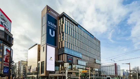 札幌STREAM飯店