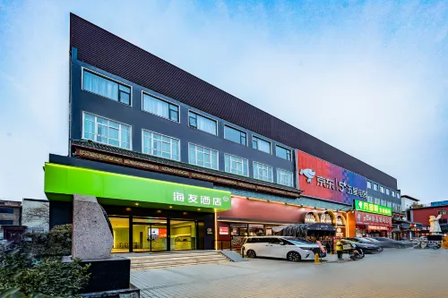Hi Inn (Zhengzhou Xinmi Dongdajie Wankelong) - Bữa sáng