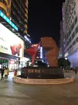 Vienna Hotel (Liuzhou High Speed Railway Station Gubu Street Branch) - WiFi