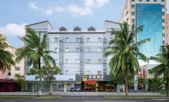 Happy Travel Hotel (Haikou MOVA Commercial square Duty Free)