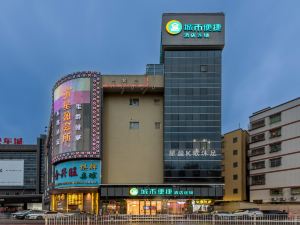 City Comfort Inn (Foshan Kuiqi Road Metro Station)