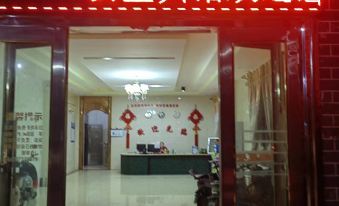 Dongfang Yunxing Hotel