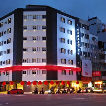 Ai-Lai Fashion Hotel Отели рядом с достопримечательностью «Аллея каллиграфии»