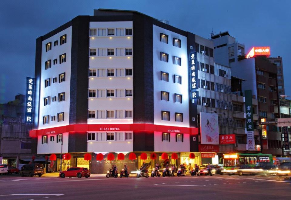 Ai-Lai Fashion Hotel over view