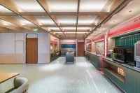 Orange Hotel (Zhoushan Lushan Branch) - พร้อมอาหารเช้า