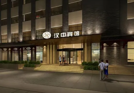 Hanzhong Hotel Отели рядом с достопримечательностью «Hanzhong Gymnasium»