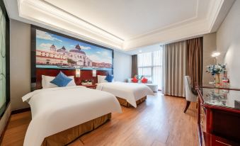 Vienna International Hotel (Shanghai Hongqiao National Exhibition and Convention Center Caohejing)