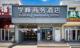 Beijing Xuefeng Business Hotel