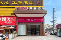 Manli Hotel