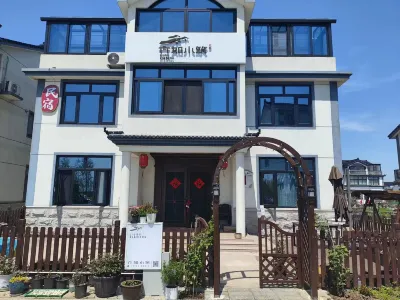Liuru Xiaozhu Homestay Hotels in Kunshan Dianshan Lake Scenic Area